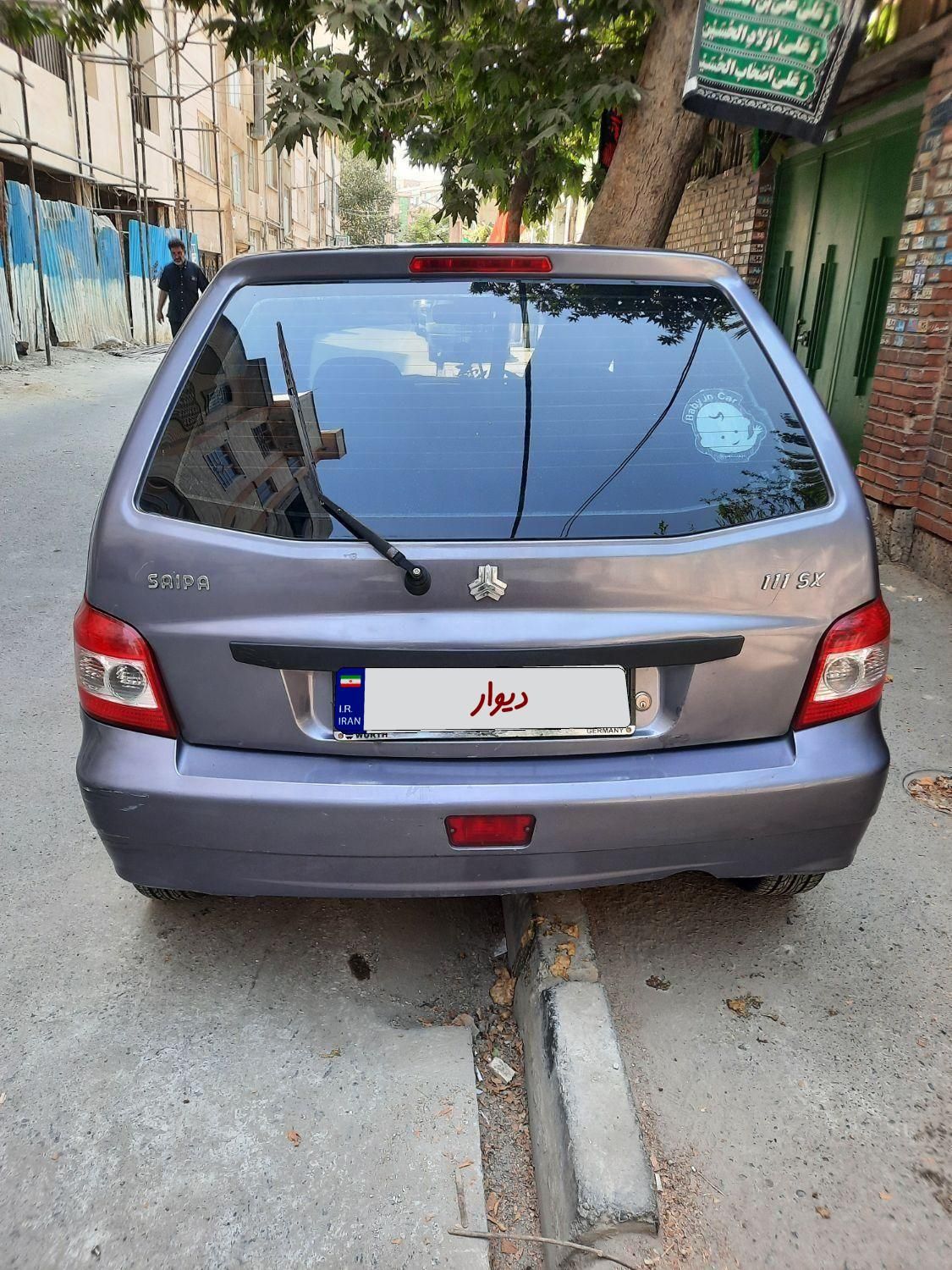 پراید 111 SL - 1390