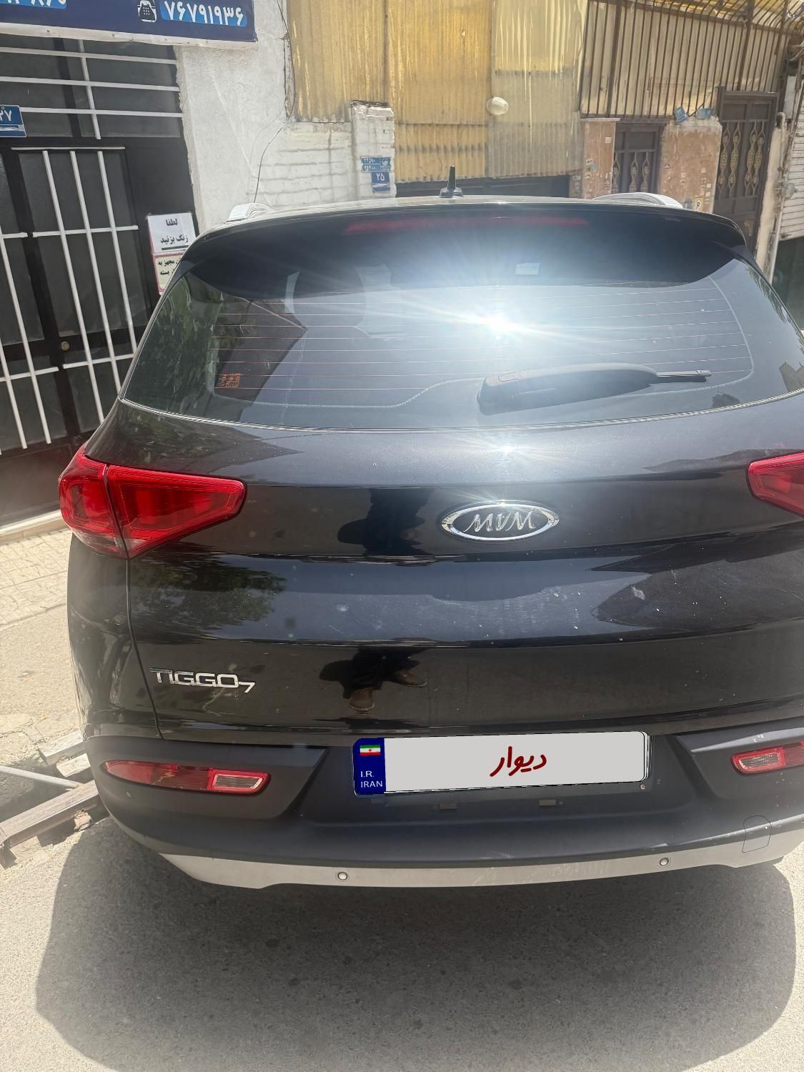 چری تیگو 7 IE - 1400