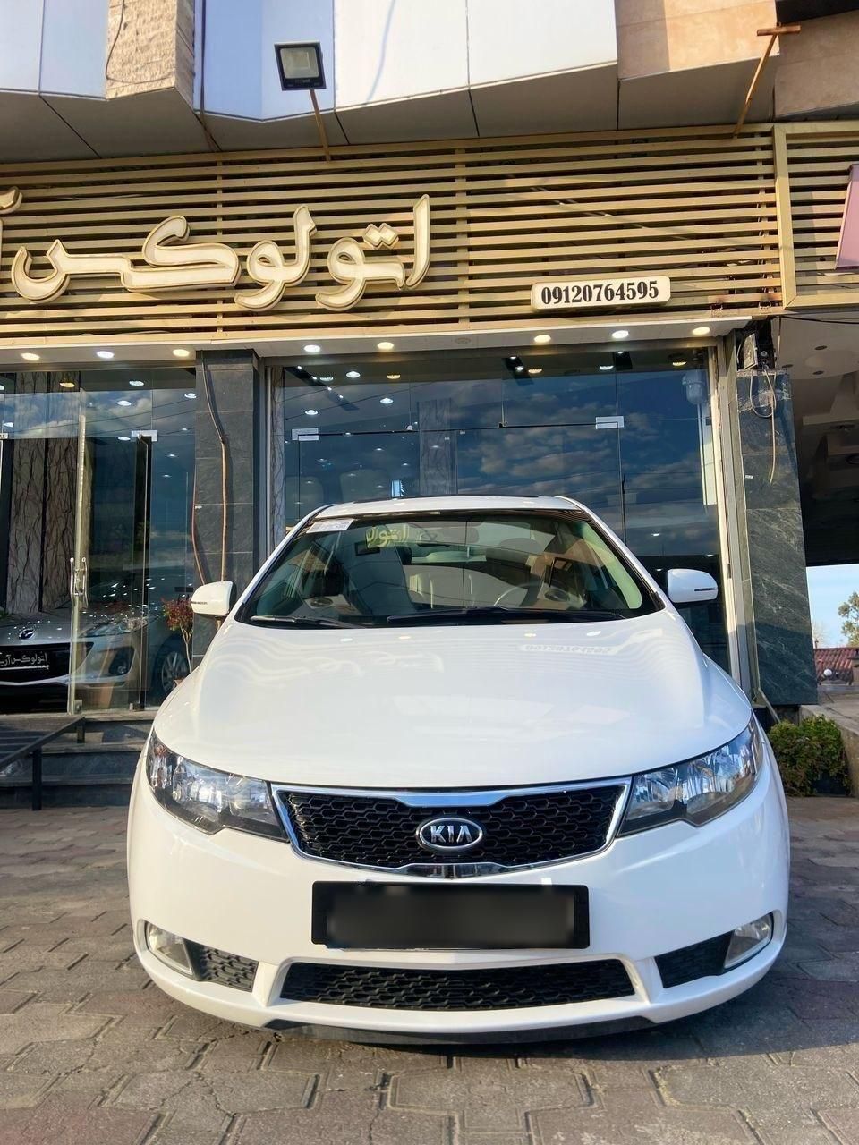 خودرو کیا، سراتو مونتاژ آگهی ann_19298276