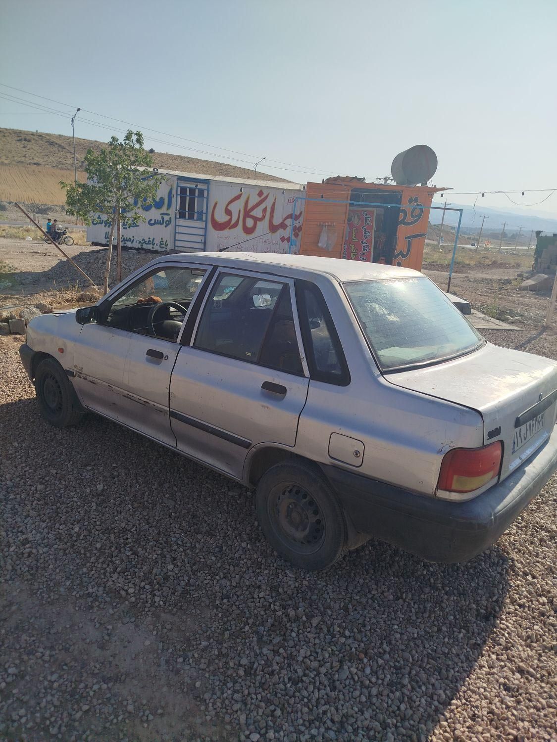 خودرو پراید، صبا آگهی ann_19298280