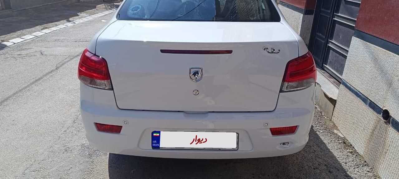 رانا پلاس سقف فلز - 1403