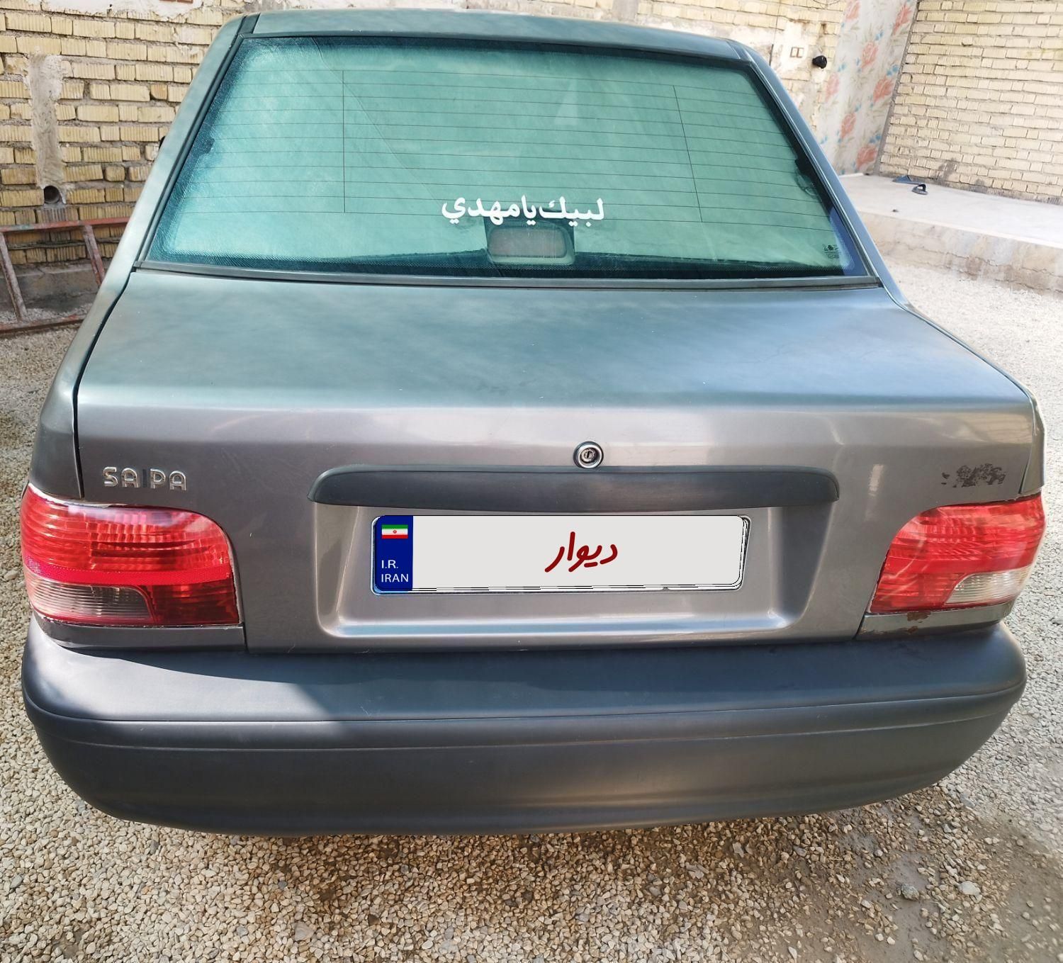 پراید 132 SL - 1390