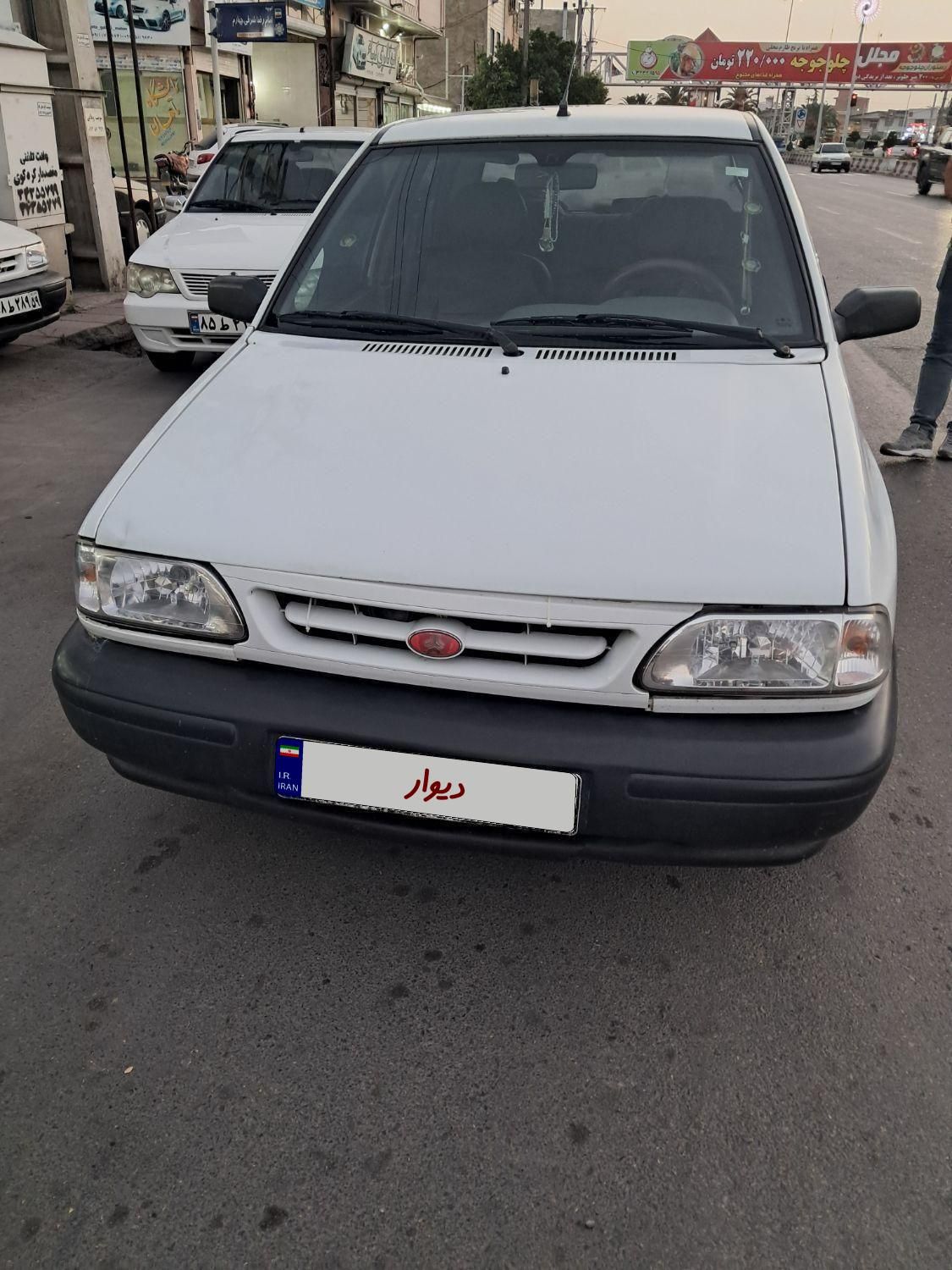 پراید 131 EX - 1397