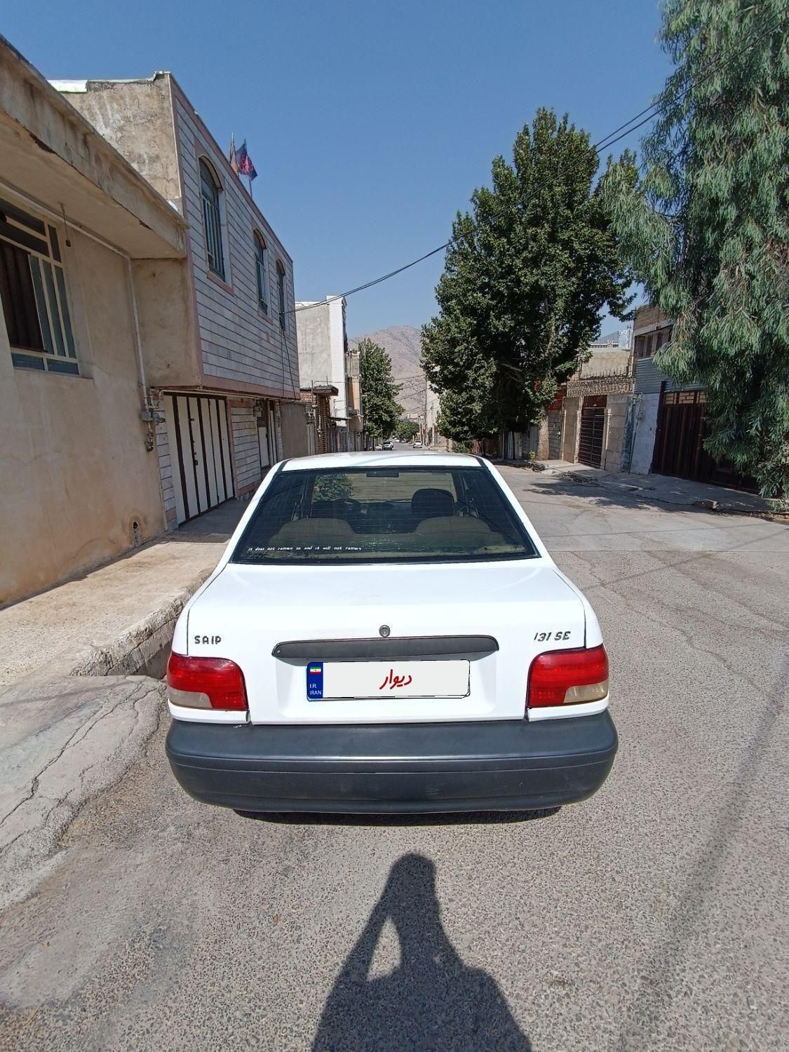 پراید 131 SE - 1399