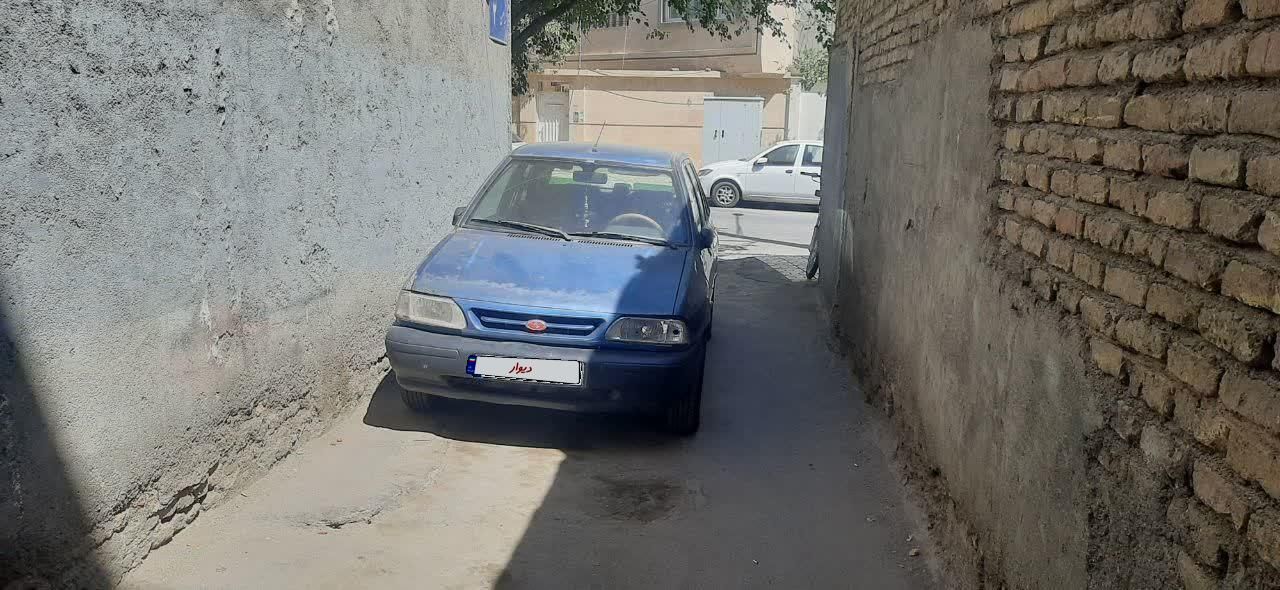 اطلس G دنده ای - 1404