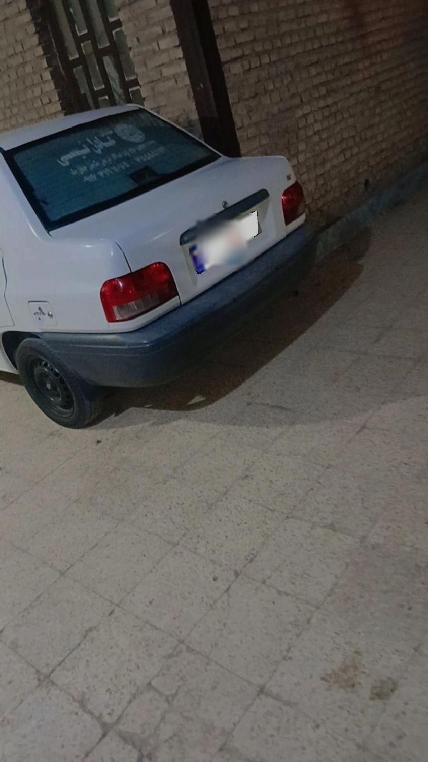 پراید 131 SE - 1395