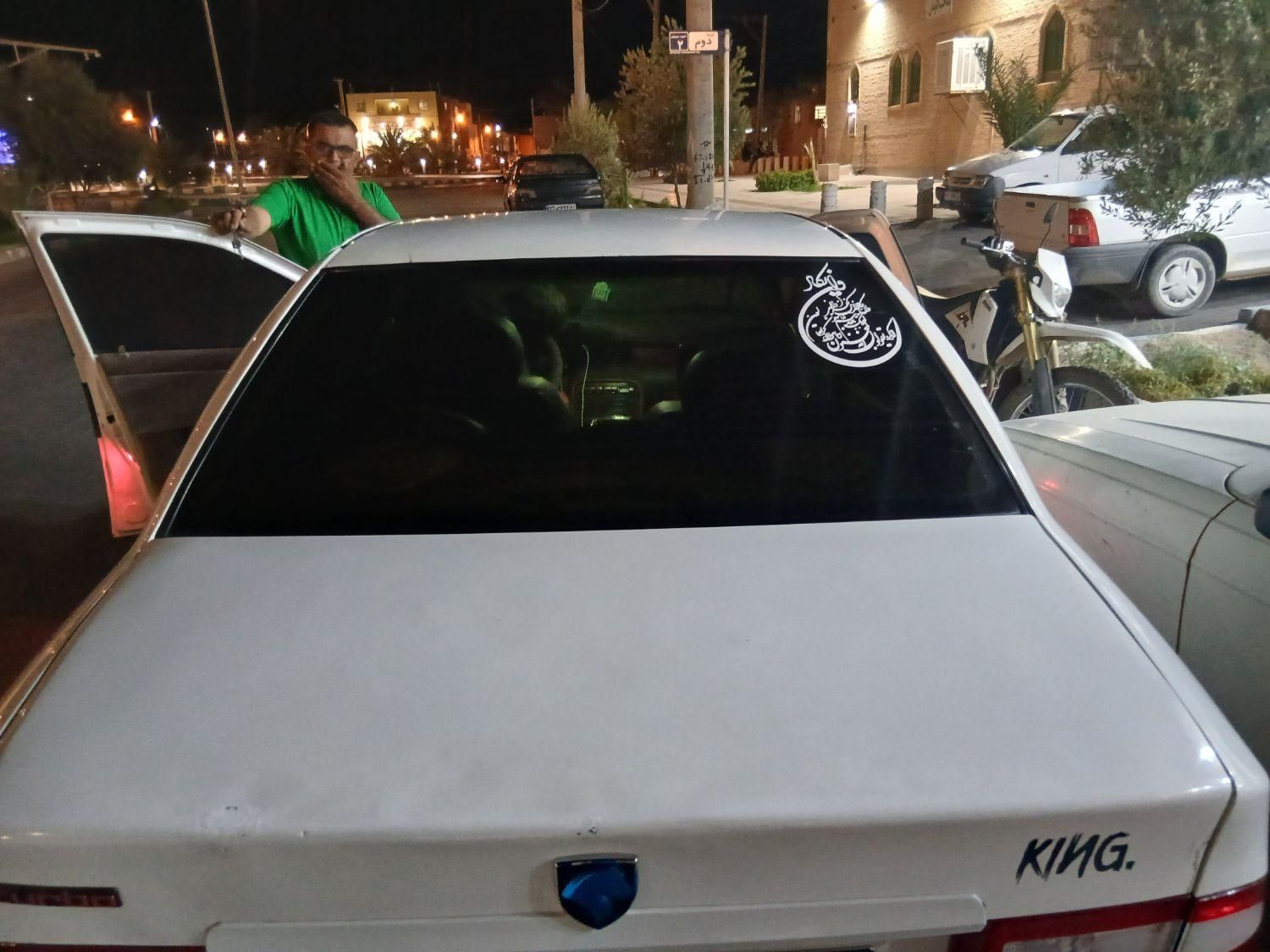 سمند LX XU7 - 1389