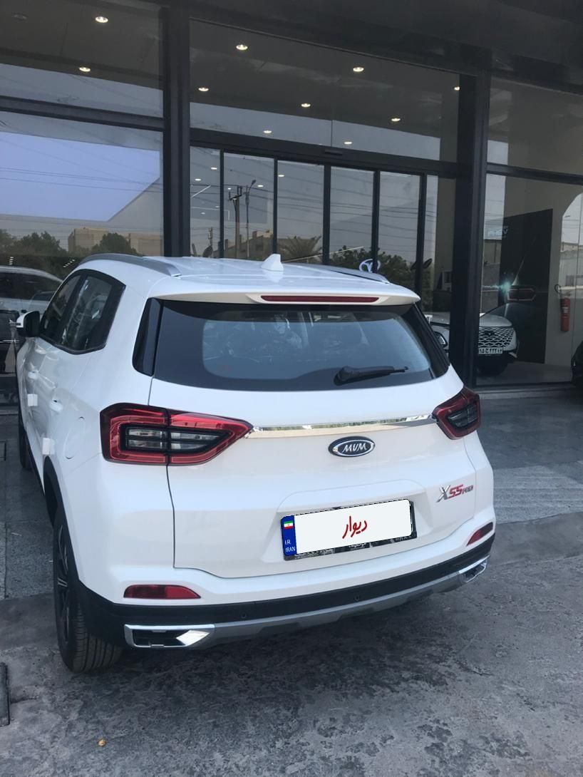 ام وی ام X55 پرو IE - 1404