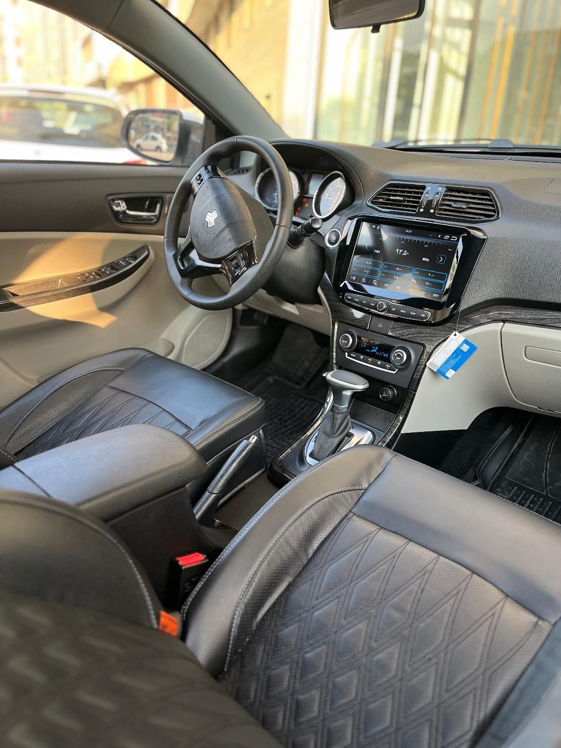 شاهین G اتوماتیک CVT - 1403