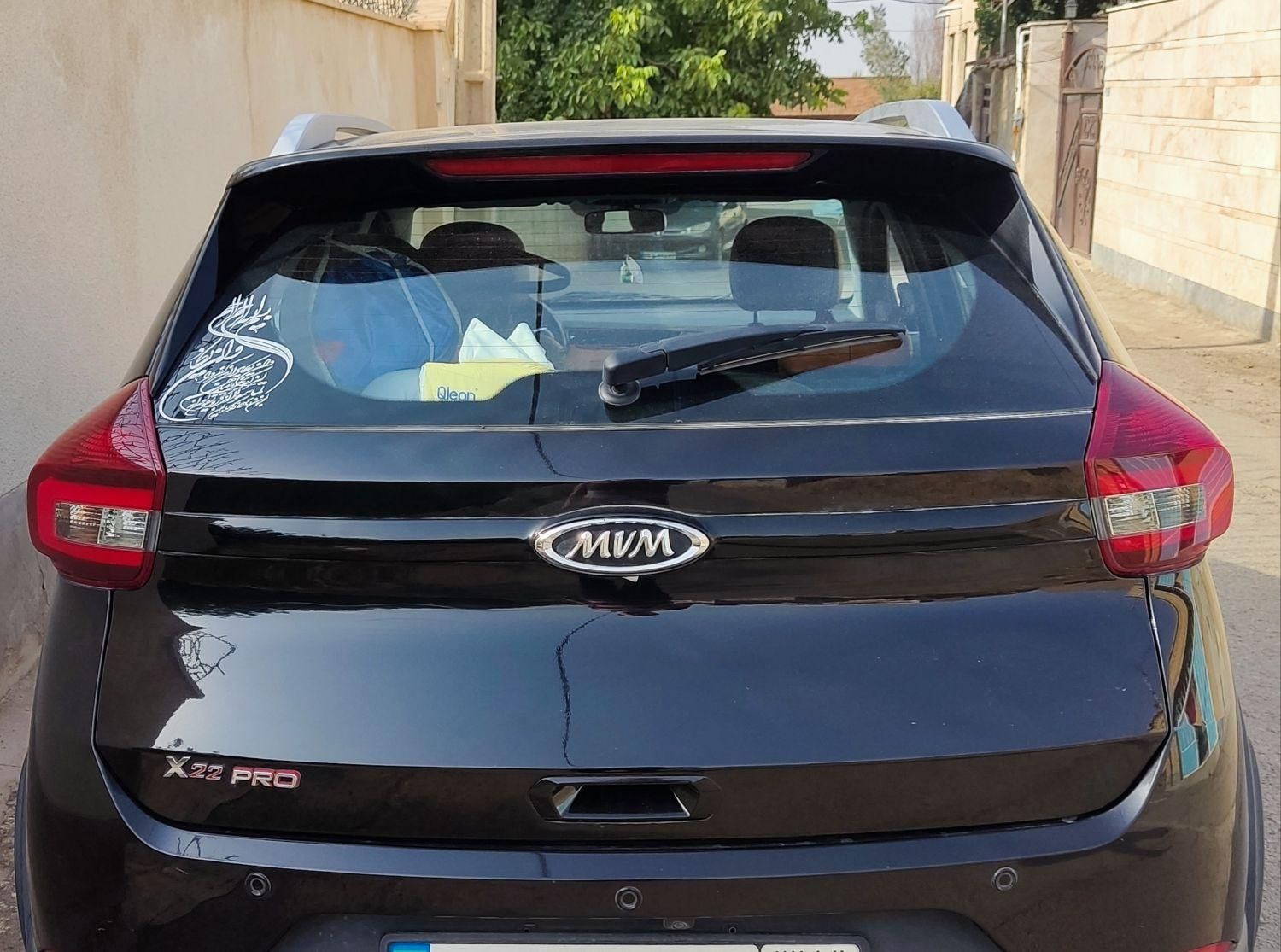 ام وی ام X22 اتوماتیک ساده - 1397