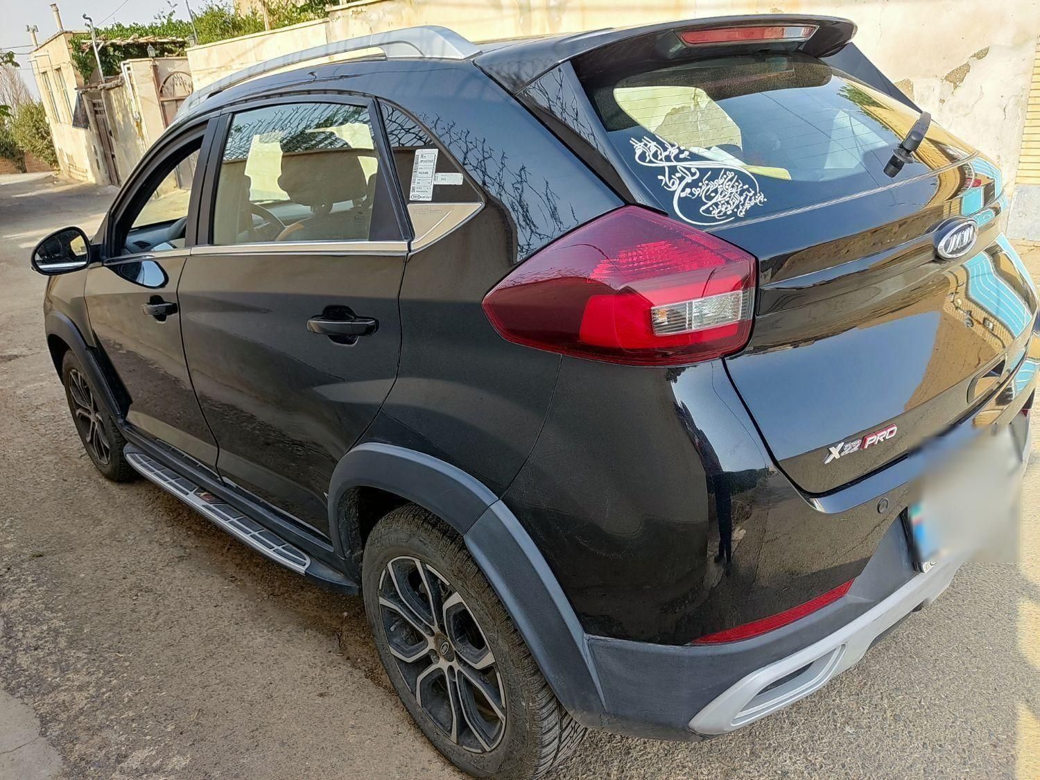 ام وی ام X22 اتوماتیک ساده - 1397
