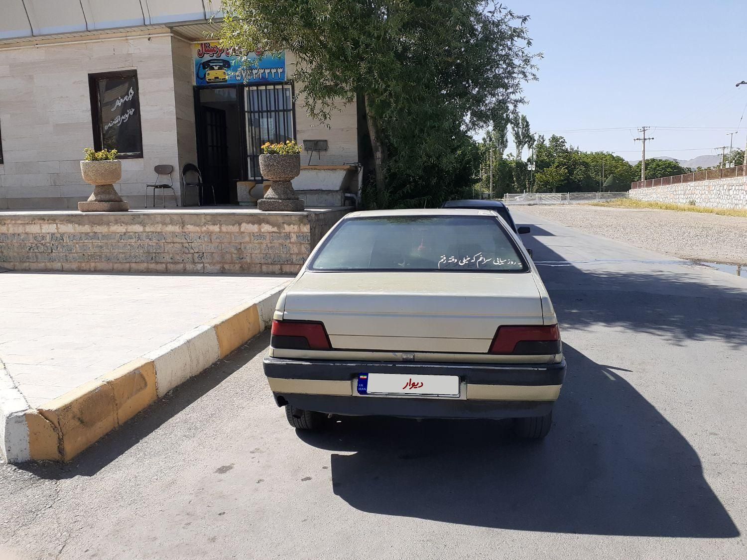 پژو 405 GLX - 1382