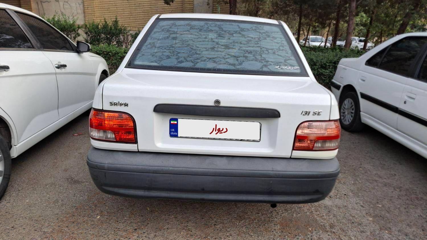 پراید 131 SE - 1398