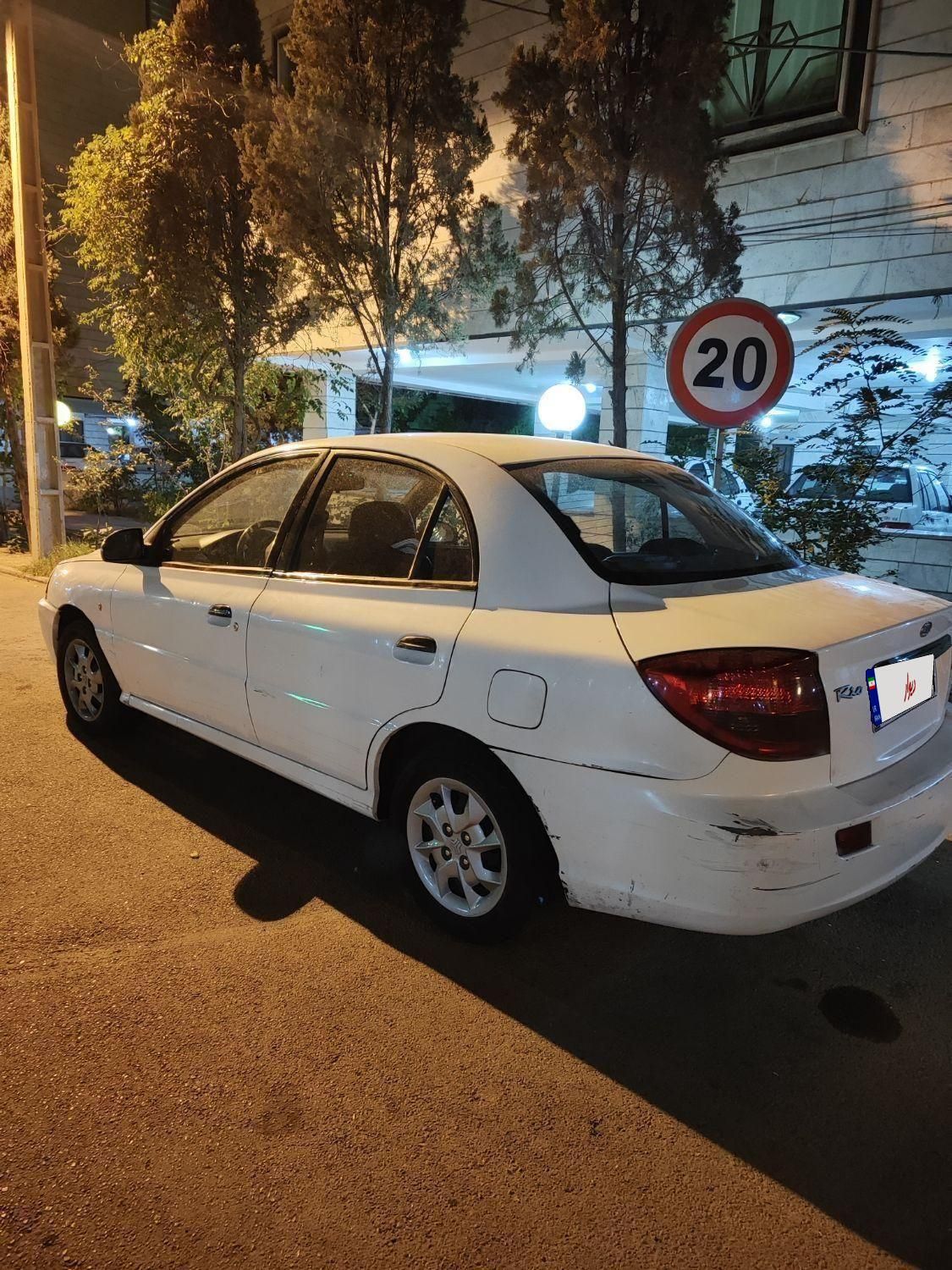کیا ریو صندوقدار فول UB - 2015