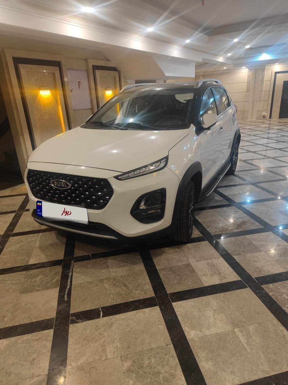 ام وی ام X22 پرو اتوماتیک IE - 1401