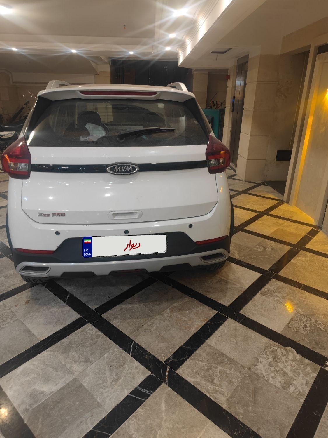 ام وی ام X22 پرو اتوماتیک IE - 1401