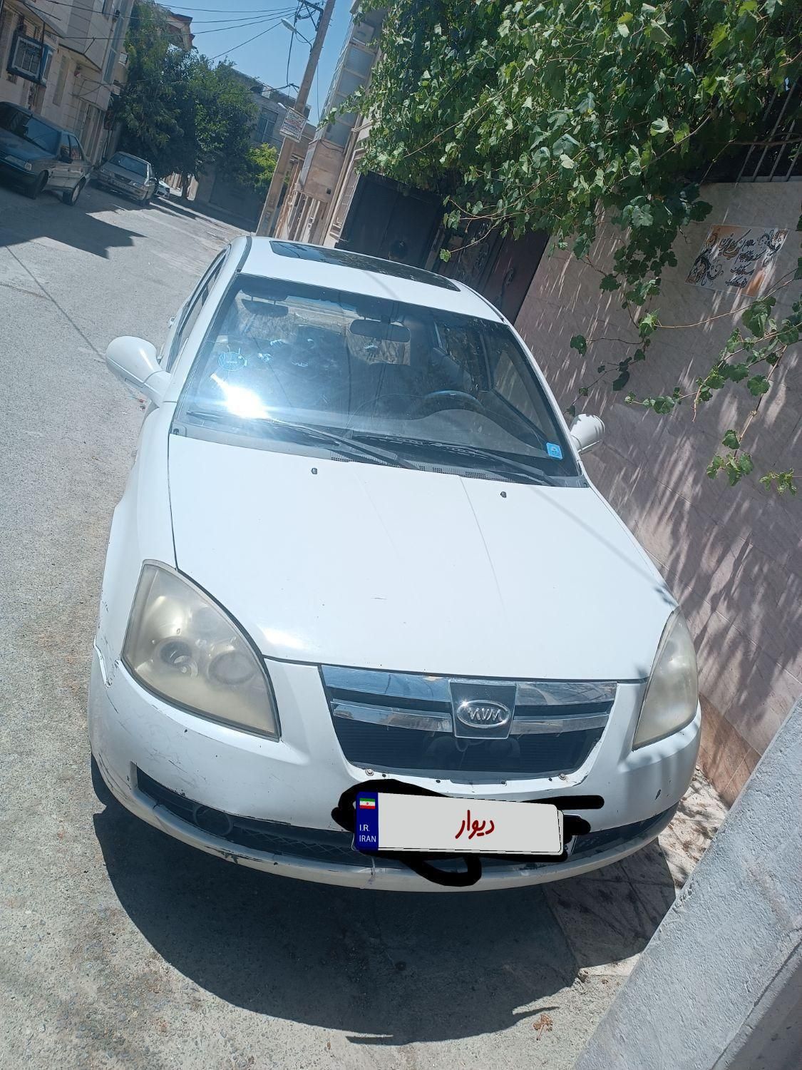 ام وی ام 530 دنده ای - 1391