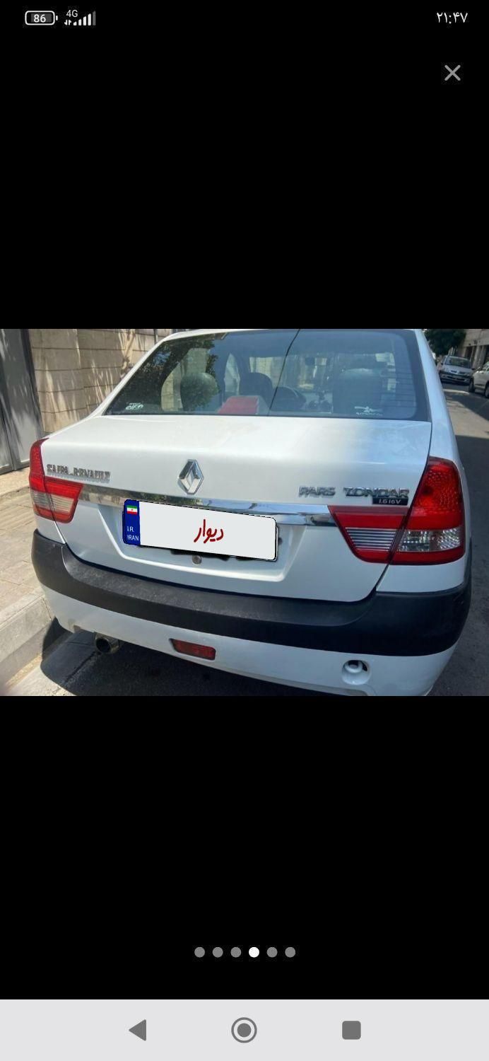 خودرو رنو، پارس تندر آگهی ann_19299180