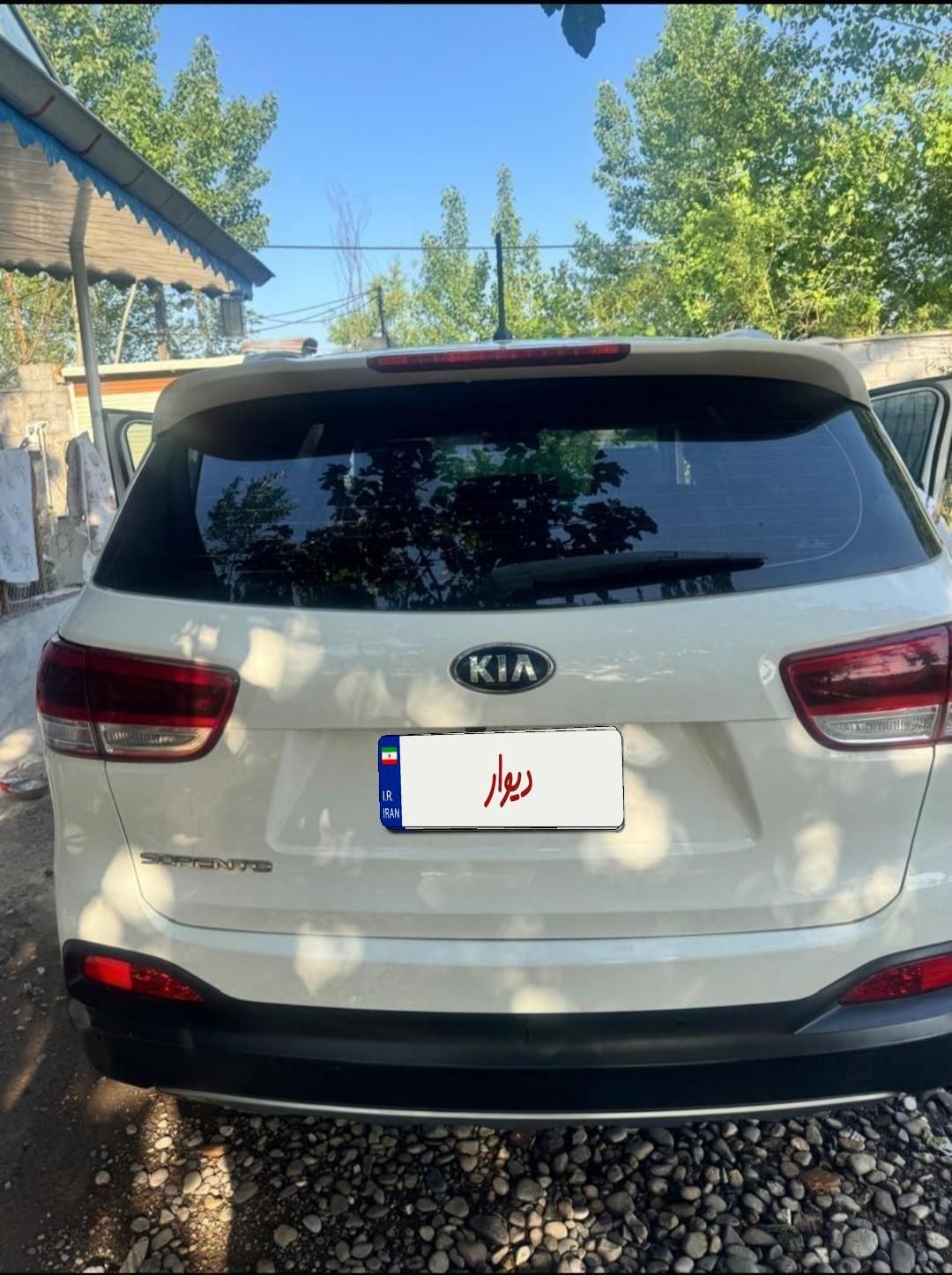 کیا سورنتو فول  UM - 2017