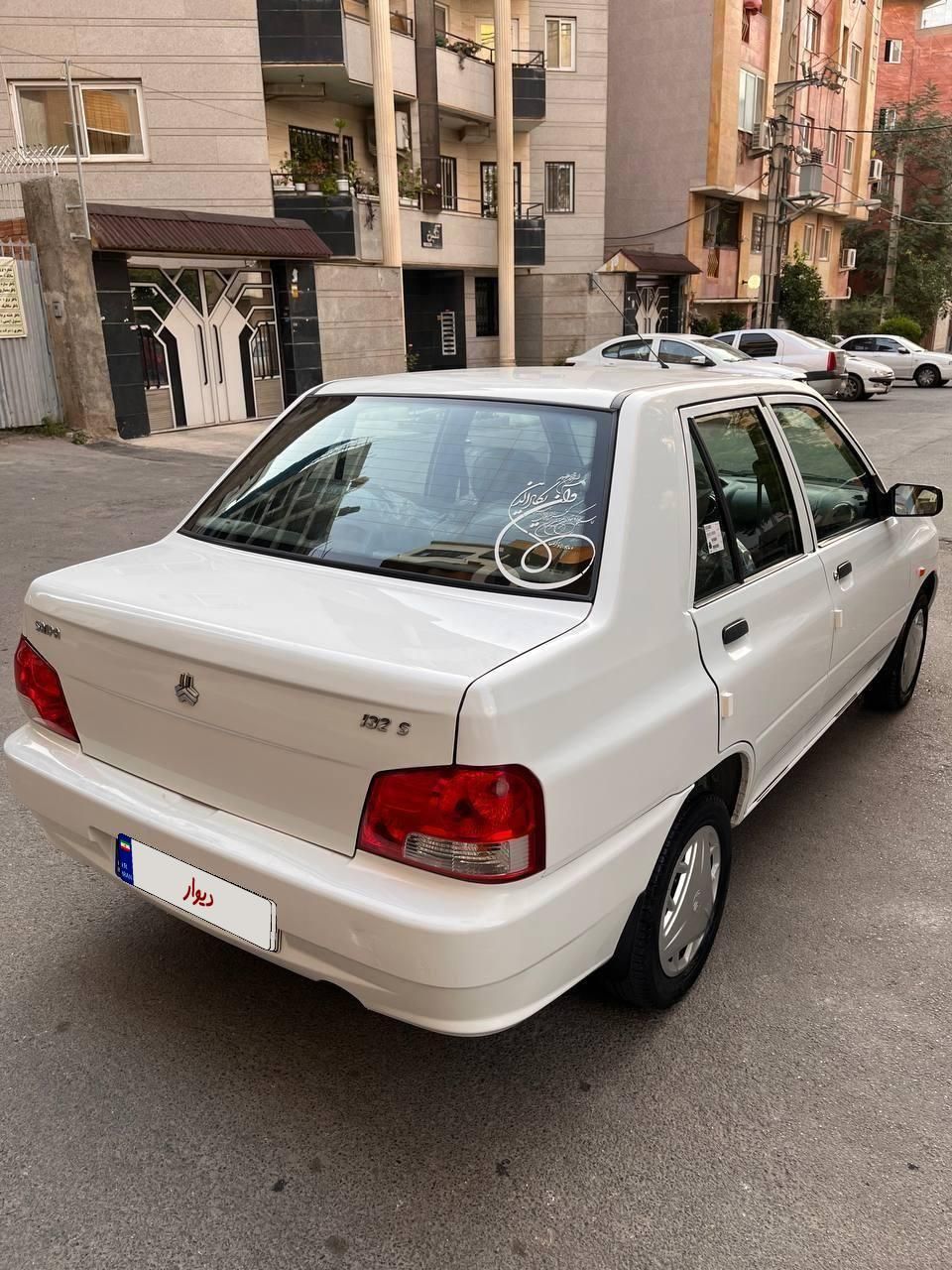 پراید 132 SE - 1398