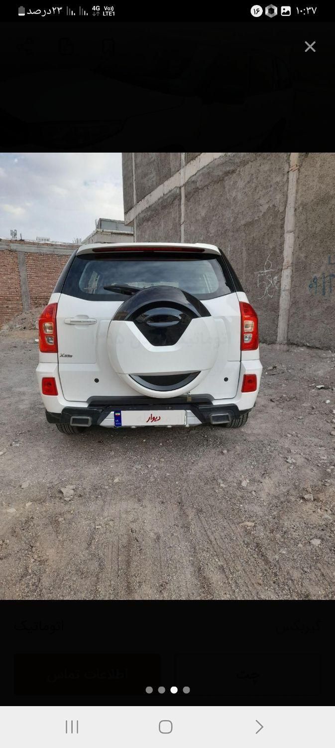 ام وی ام X33 S اتوماتیک اسپرت - 1396