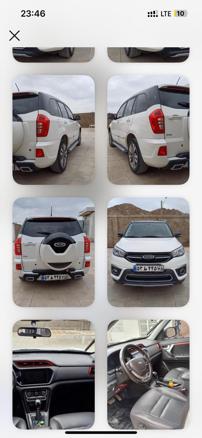 خودرو ام وی ام، X33 S آگهی ann_19299483