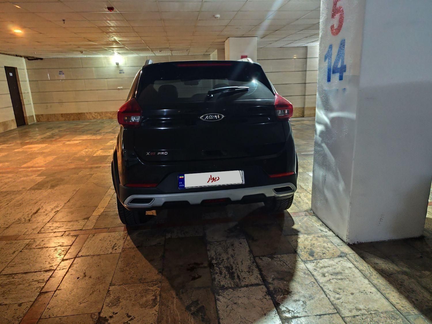 ام وی ام X22 پرو اتوماتیک اکسلنت - 1402
