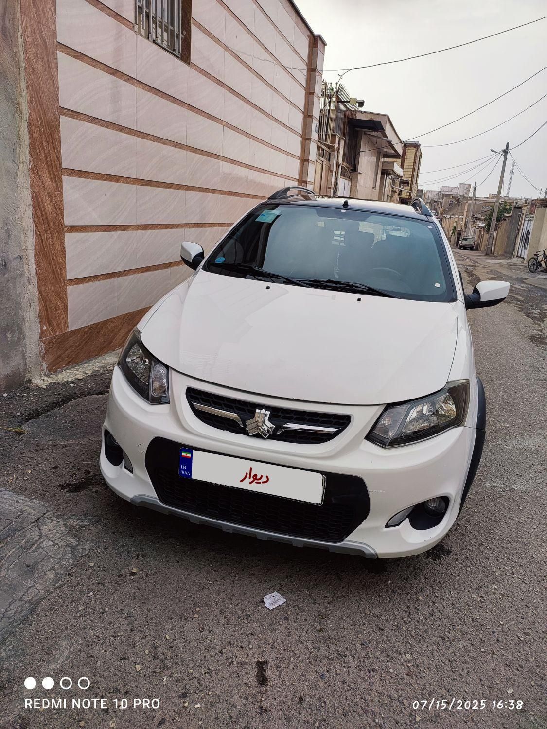 کوییک R دنده‌ای - 1400