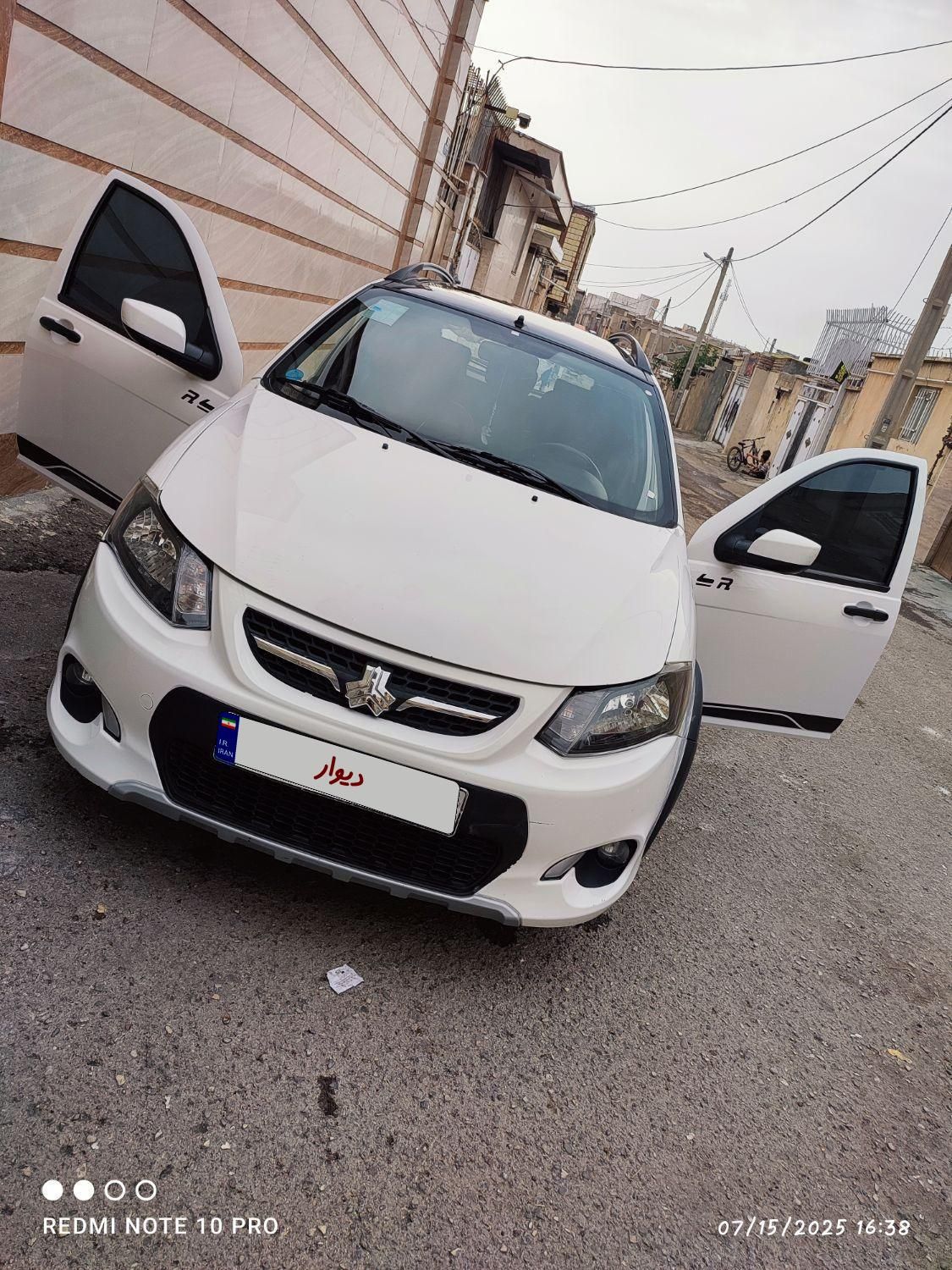 کوییک R دنده‌ای - 1400