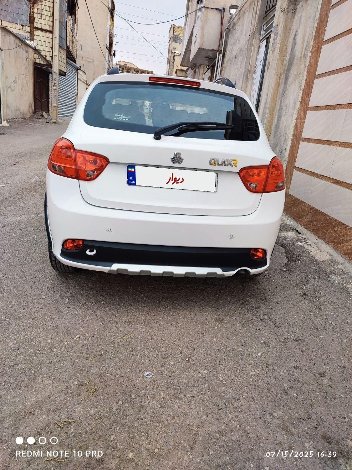 کوییک R دنده‌ای - 1400