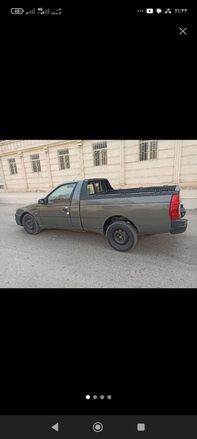 خودرو آریسان، 2 آگهی ann_19299609