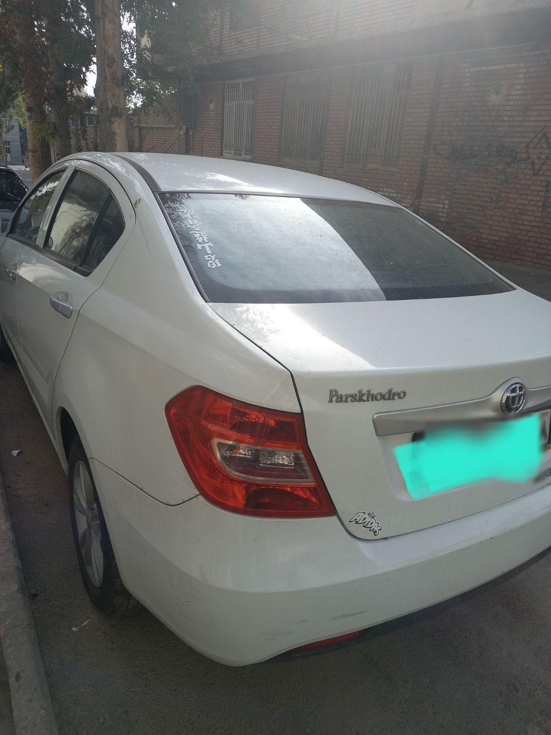 برلیانس H230 دنده‌ای - 1397