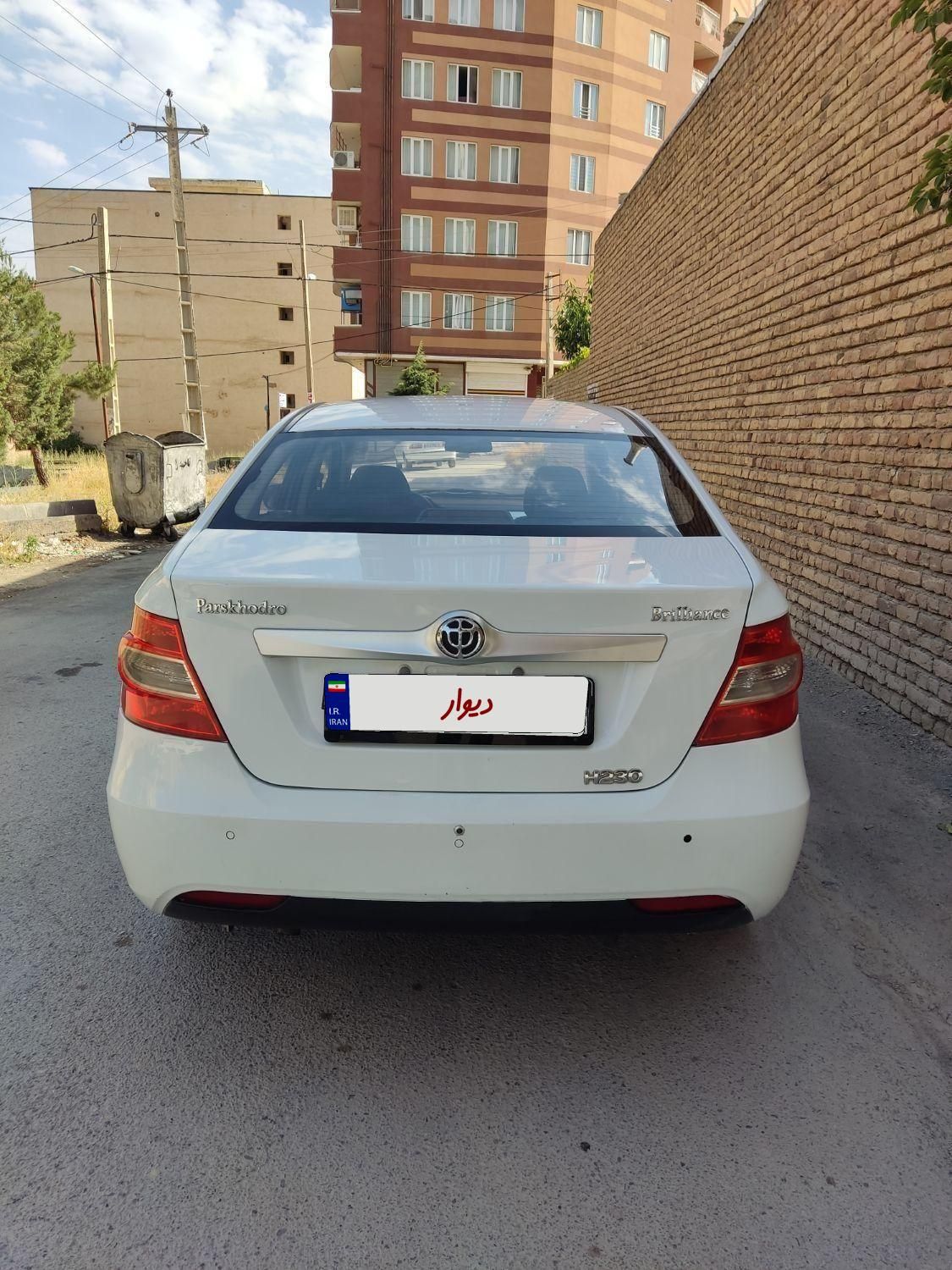 برلیانس H230 اتوماتیک - 1396