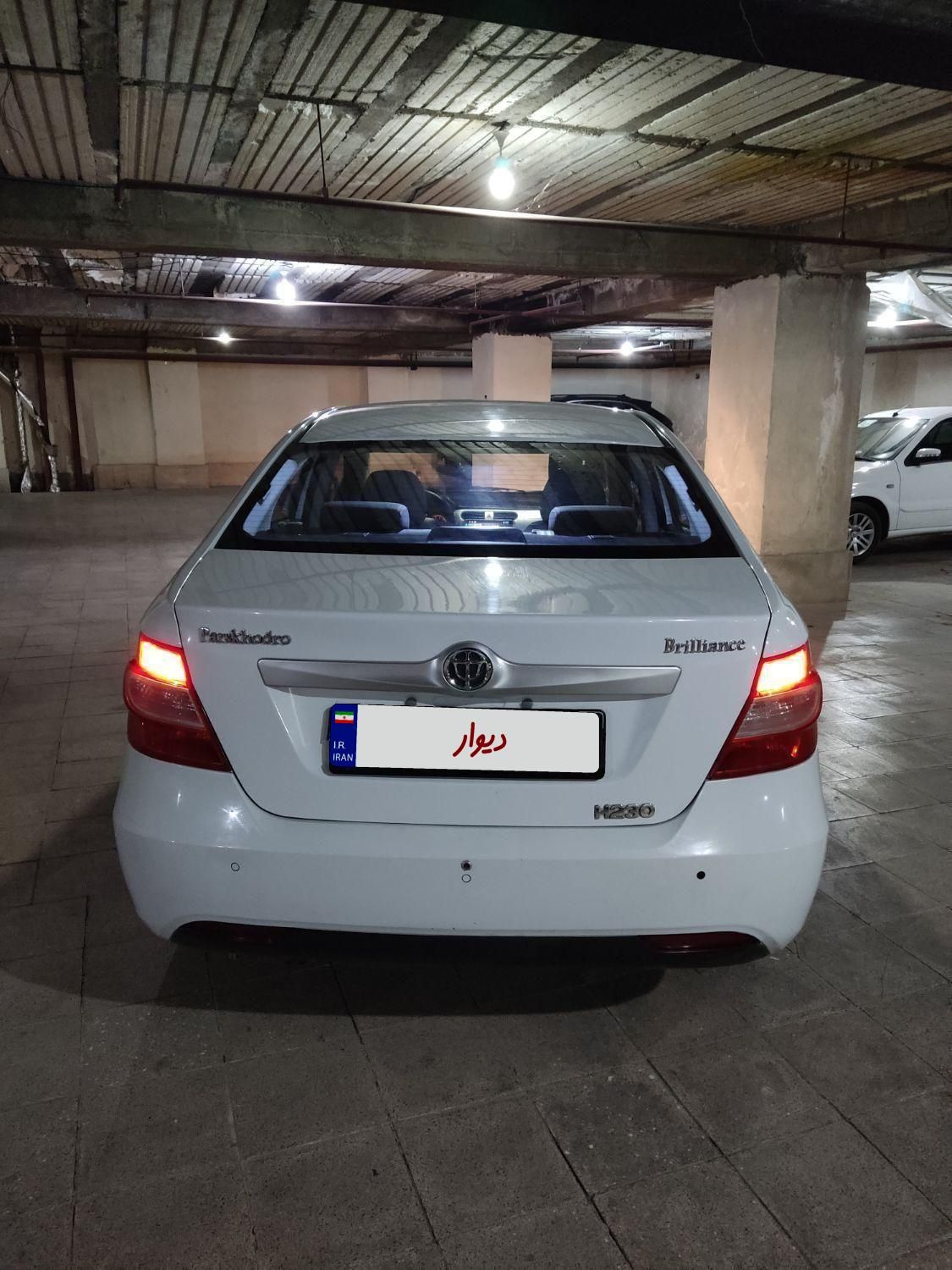 برلیانس H230 اتوماتیک - 1396