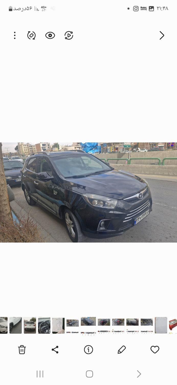 جک S5 دنده‌ای - 1395