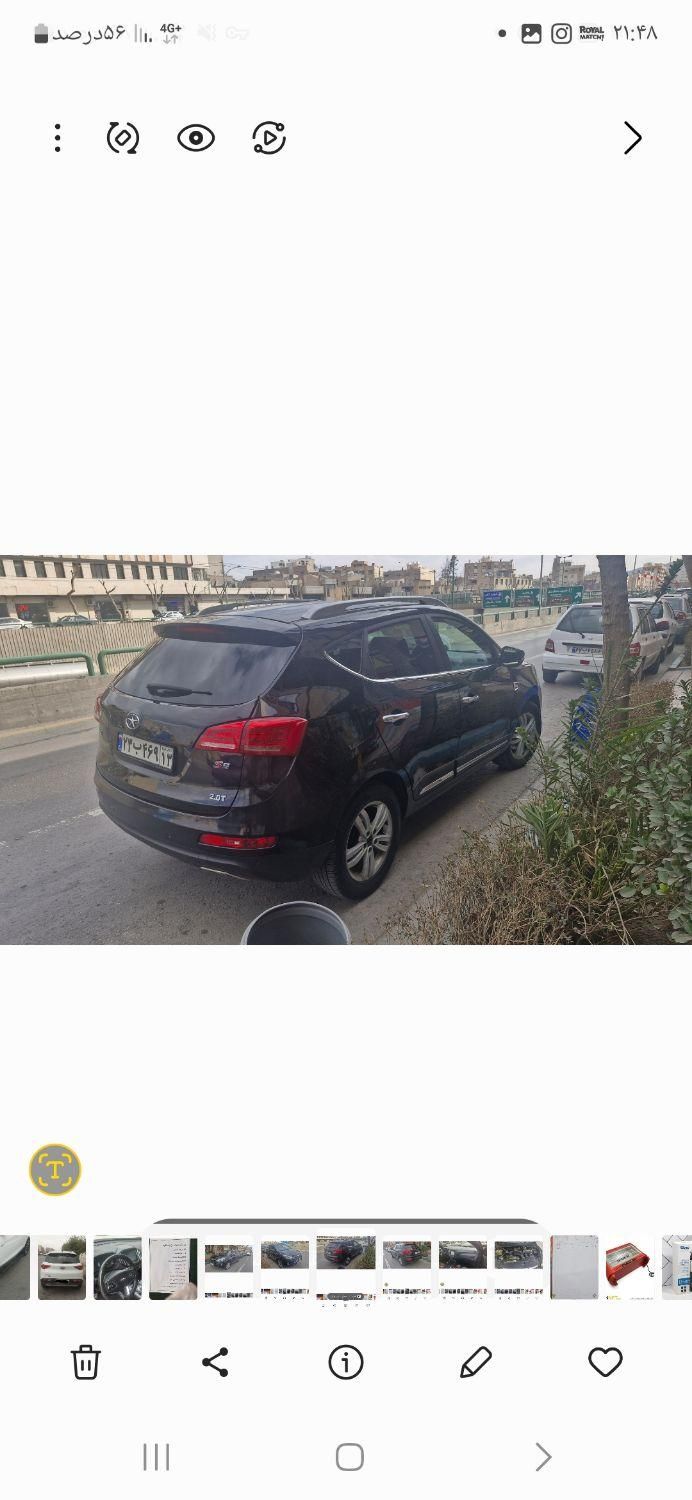 خودرو جک، S5 آگهی ann_19299696