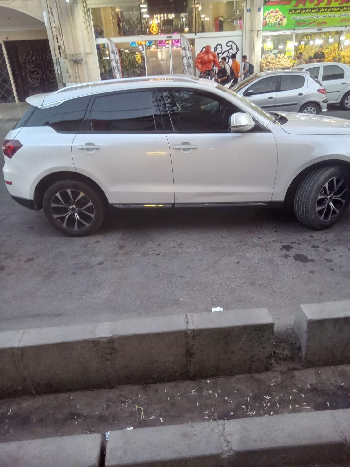 کوپا T210 رویال - 1397