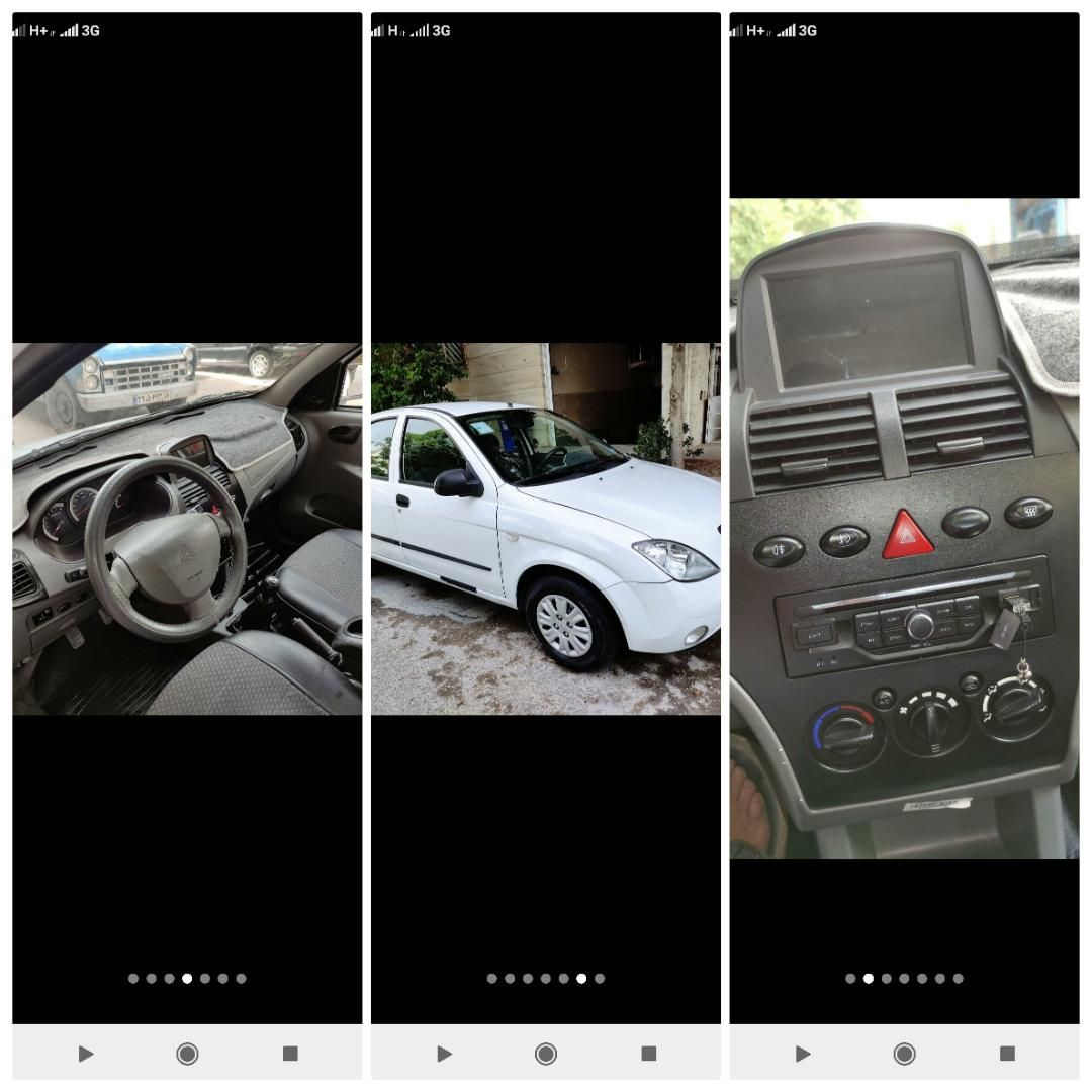 تیبا صندوق دار SX - 1397