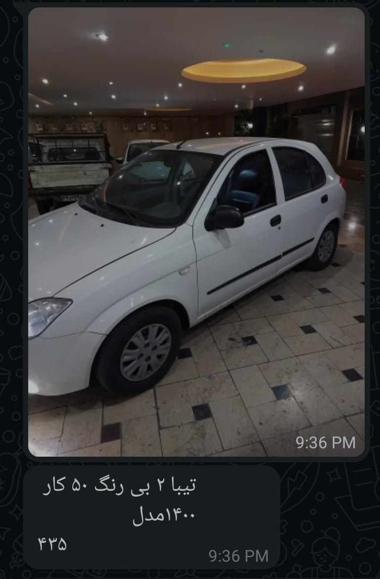 خودرو تیبا، 2 آگهی ann_19299940