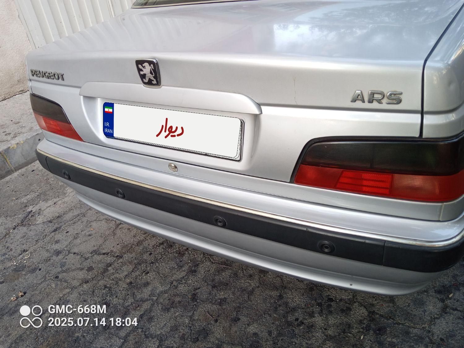 پژو پارس XU7ساده - 1391