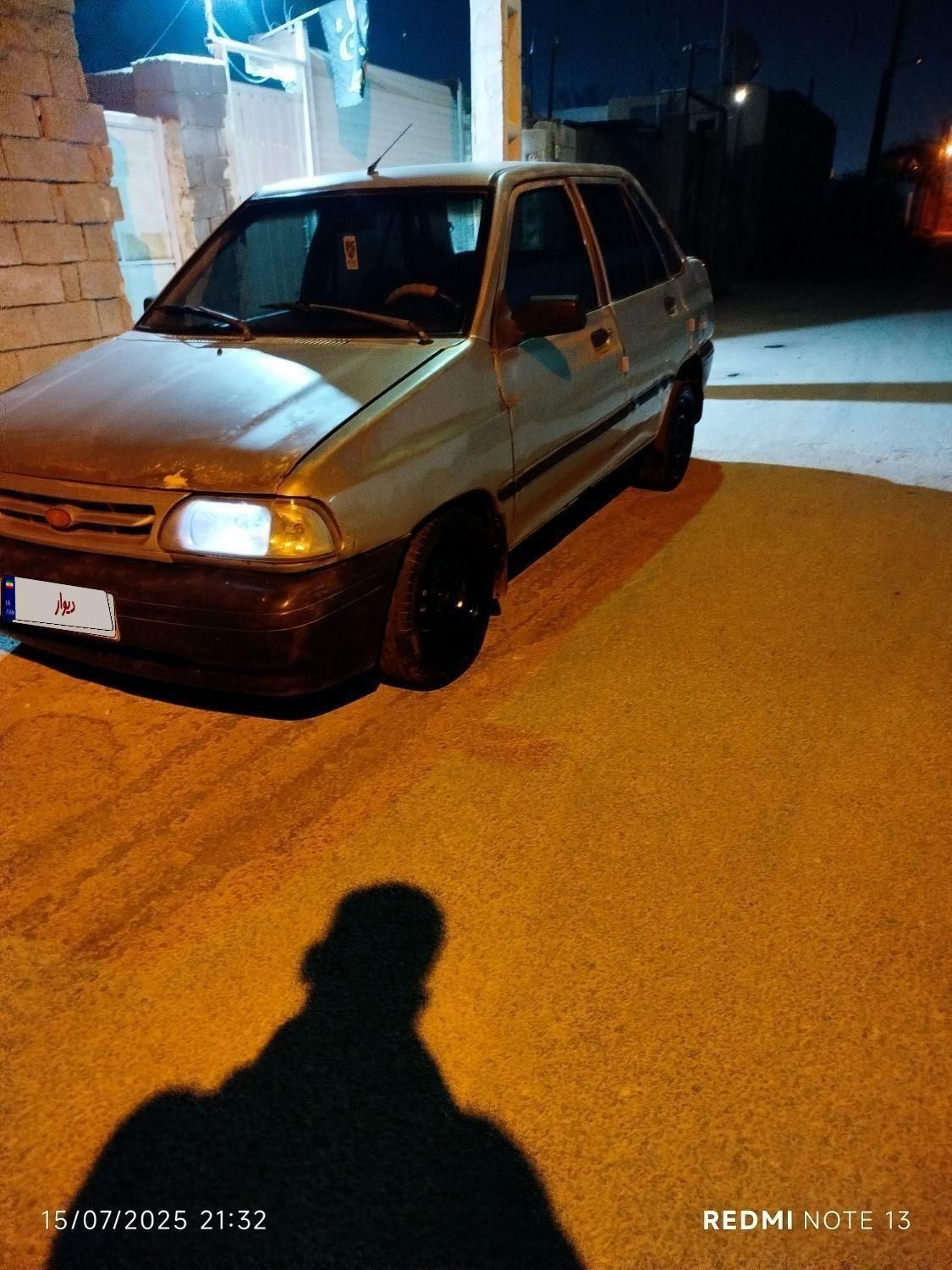 خودرو پراید، صبا آگهی ann_19300012