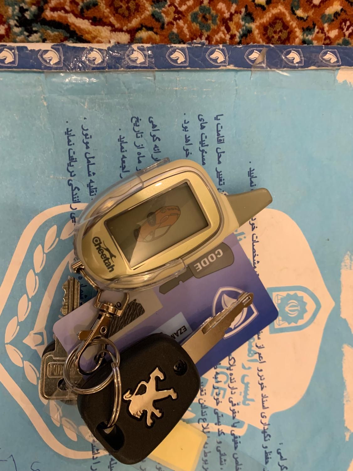 پژو پارس ELX-XU7P سفارشی - 1401