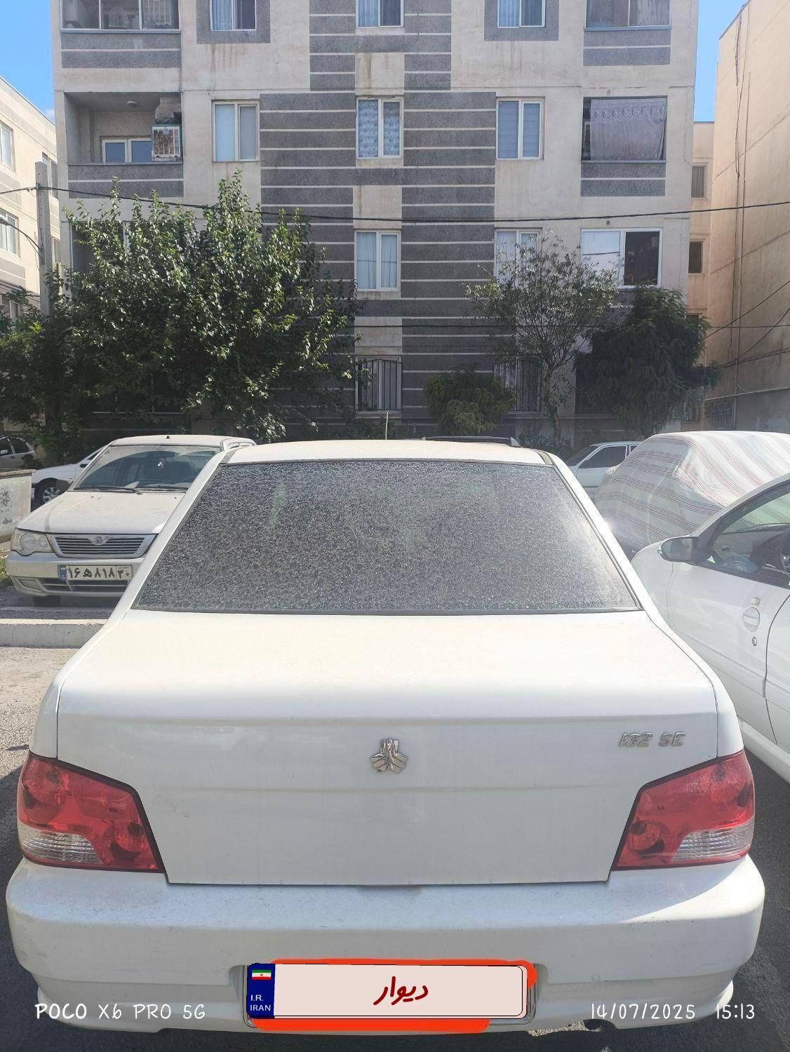 پراید 132 SE - 1398