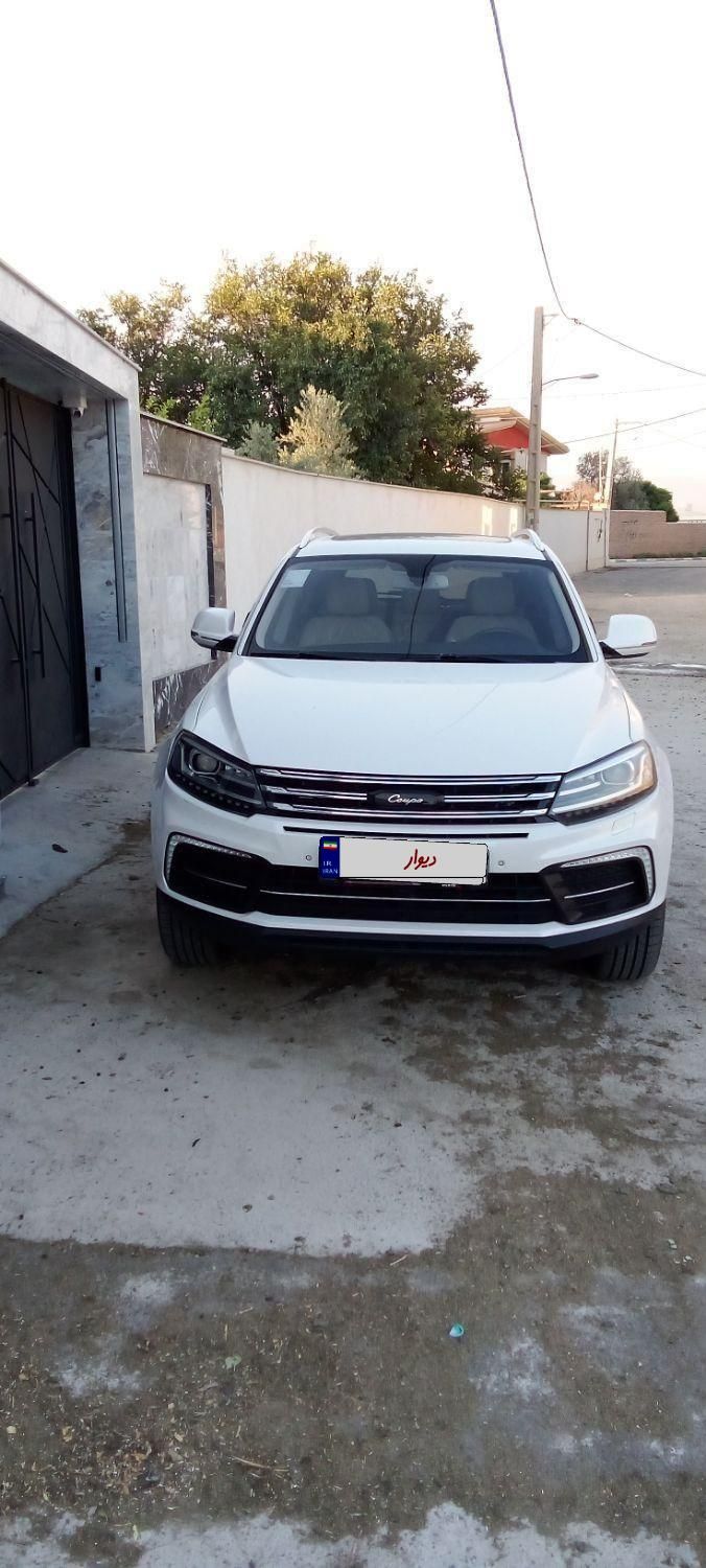 کوپا T210 رویال - 1397