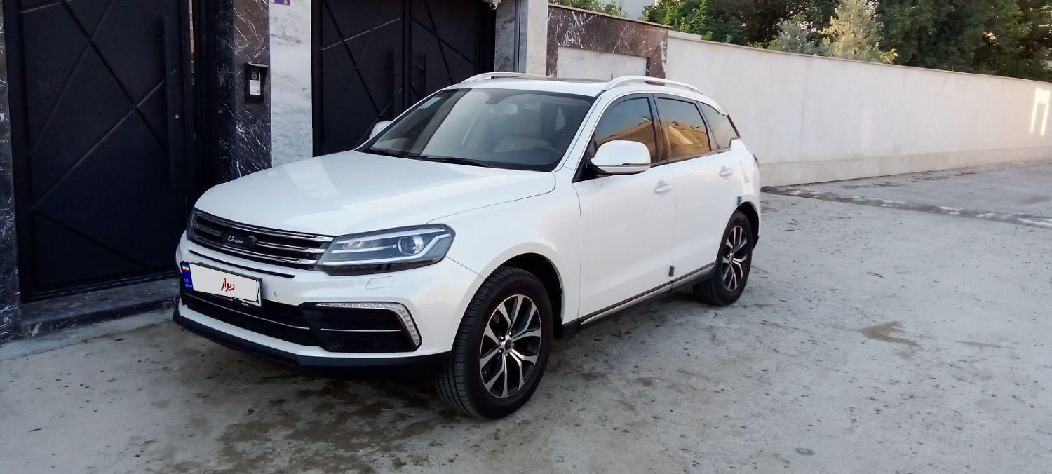 کوپا T210 رویال - 1397