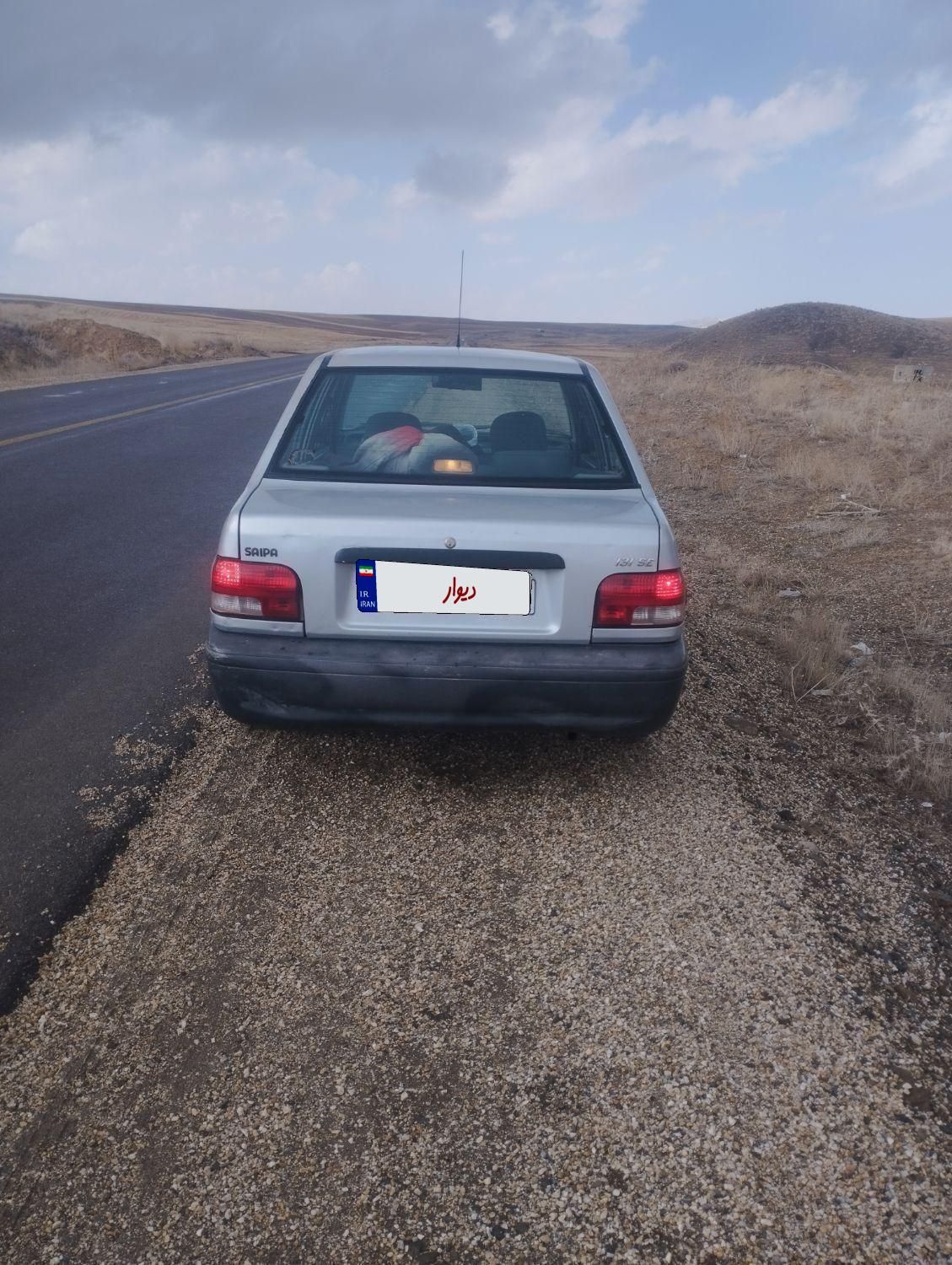 خودرو پراید، صبا آگهی ann_19300245