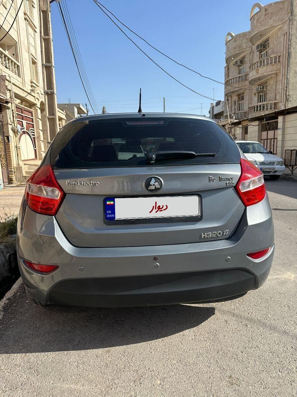 برلیانس H320 اتوماتیک 1650 - 1397