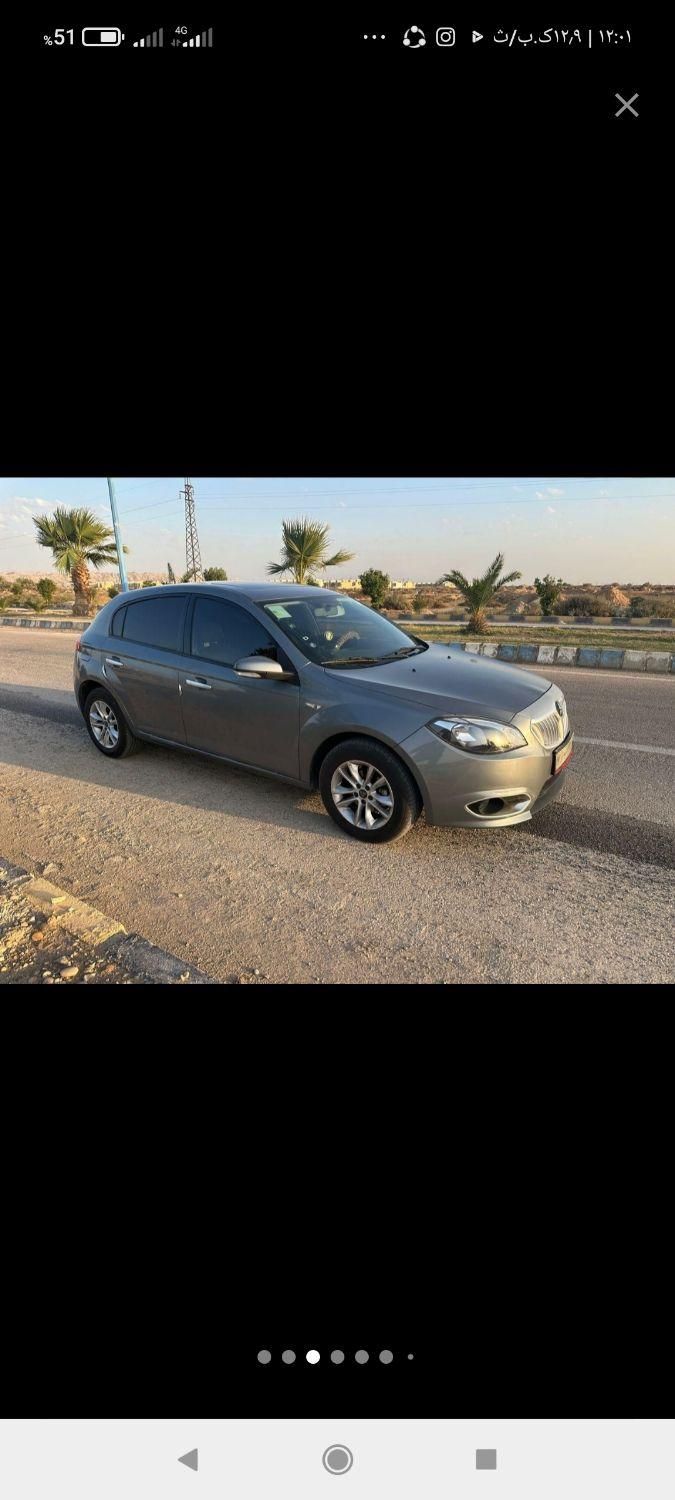 برلیانس H320 اتوماتیک 1650 - 1397