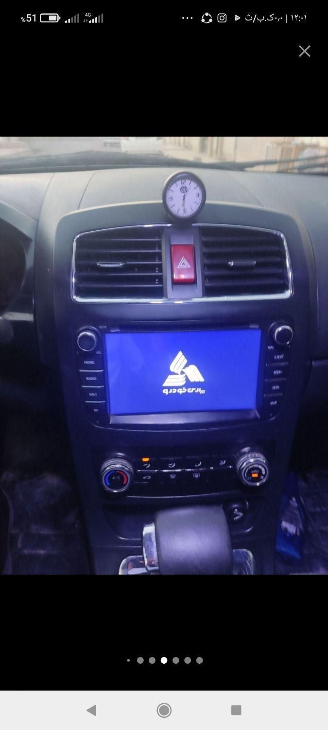 برلیانس H320 اتوماتیک 1650 - 1397