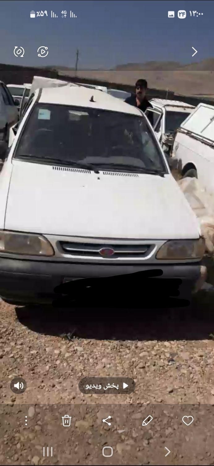 پراید 131 SE - 1395